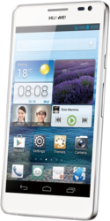Смартфон Huawei Ascend D2 - Воткинск