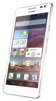 Сотовый телефон Huawei Huawei Huawei Ascend D2 White - Воткинск