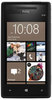 Смартфон HTC HTC Смартфон HTC Windows Phone 8x (RU) Black - Воткинск