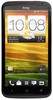 Смартфон HTC One X 16 Gb Grey - Воткинск