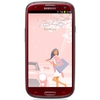 Мобильный телефон Samsung + 1 ГБ RAM+  Galaxy S III GT-I9300 16 Гб 16 ГБ - Воткинск