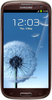 Samsung Galaxy S3 i9300 32GB Amber Brown - Воткинск