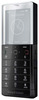 Мобильный телефон Sony Ericsson Xperia Pureness X5 - Воткинск